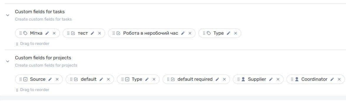 Reordering custom fields for tasks and projects in if.team