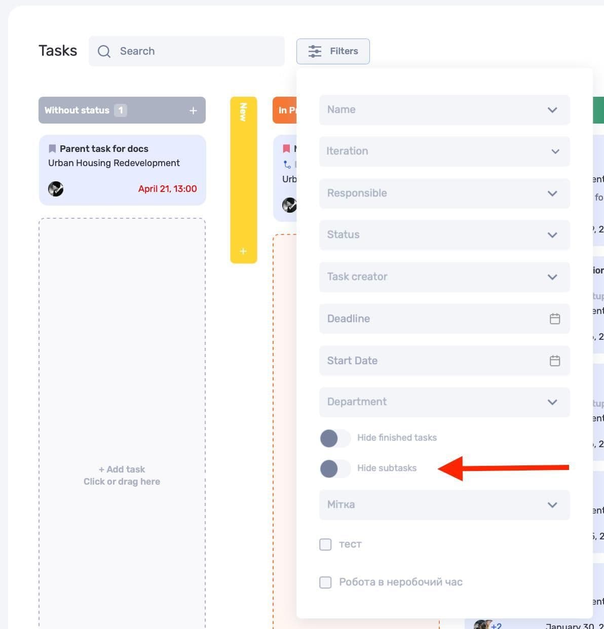 Filter for hiding subtasks in if.team