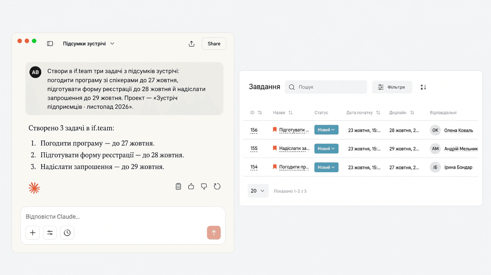 ifteam ai tasks uk