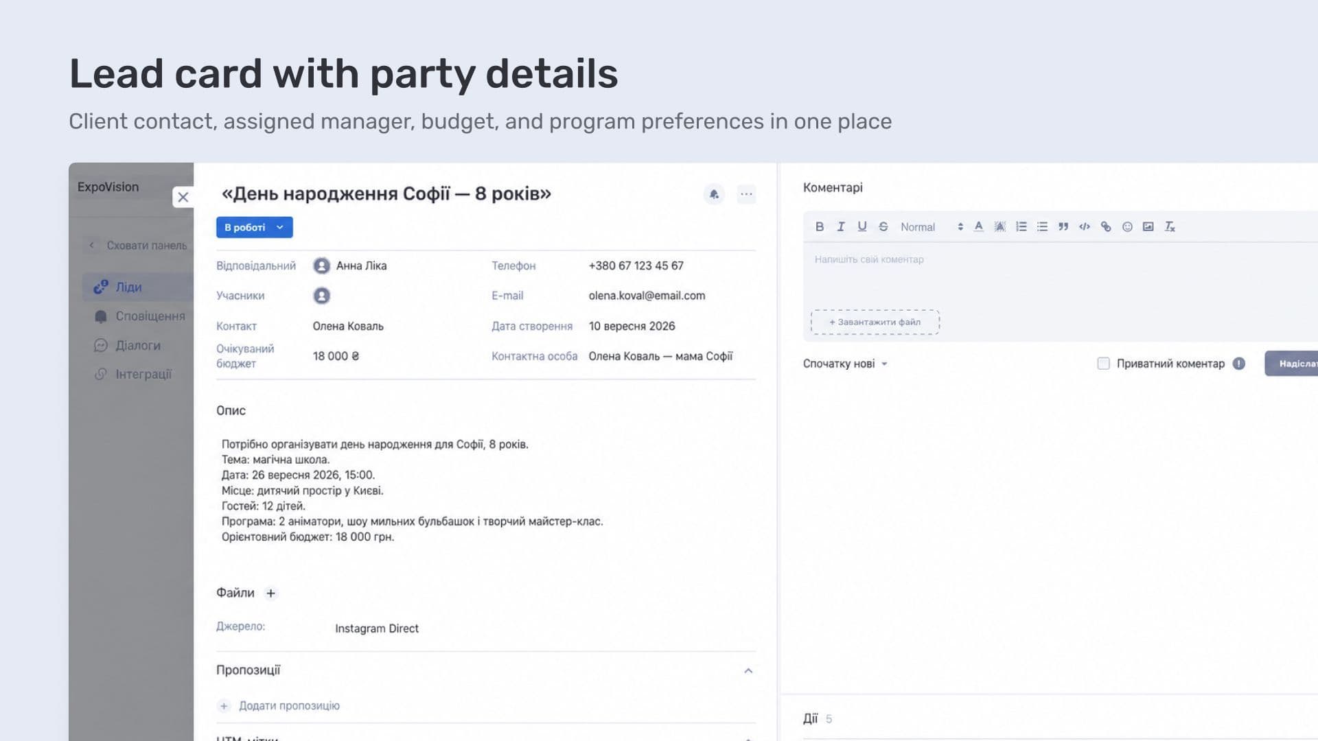 Lead card with party details in if.team: client contact, manager, budget and program preferences