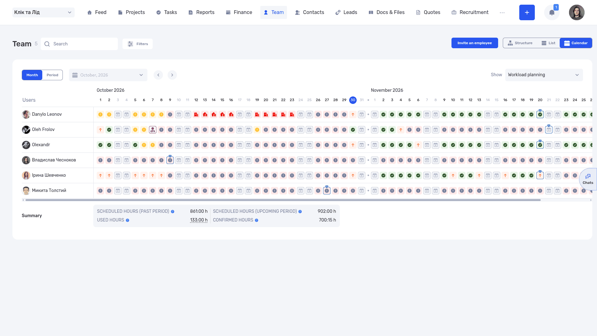 The work calendar helps the team check availability before committing to a date