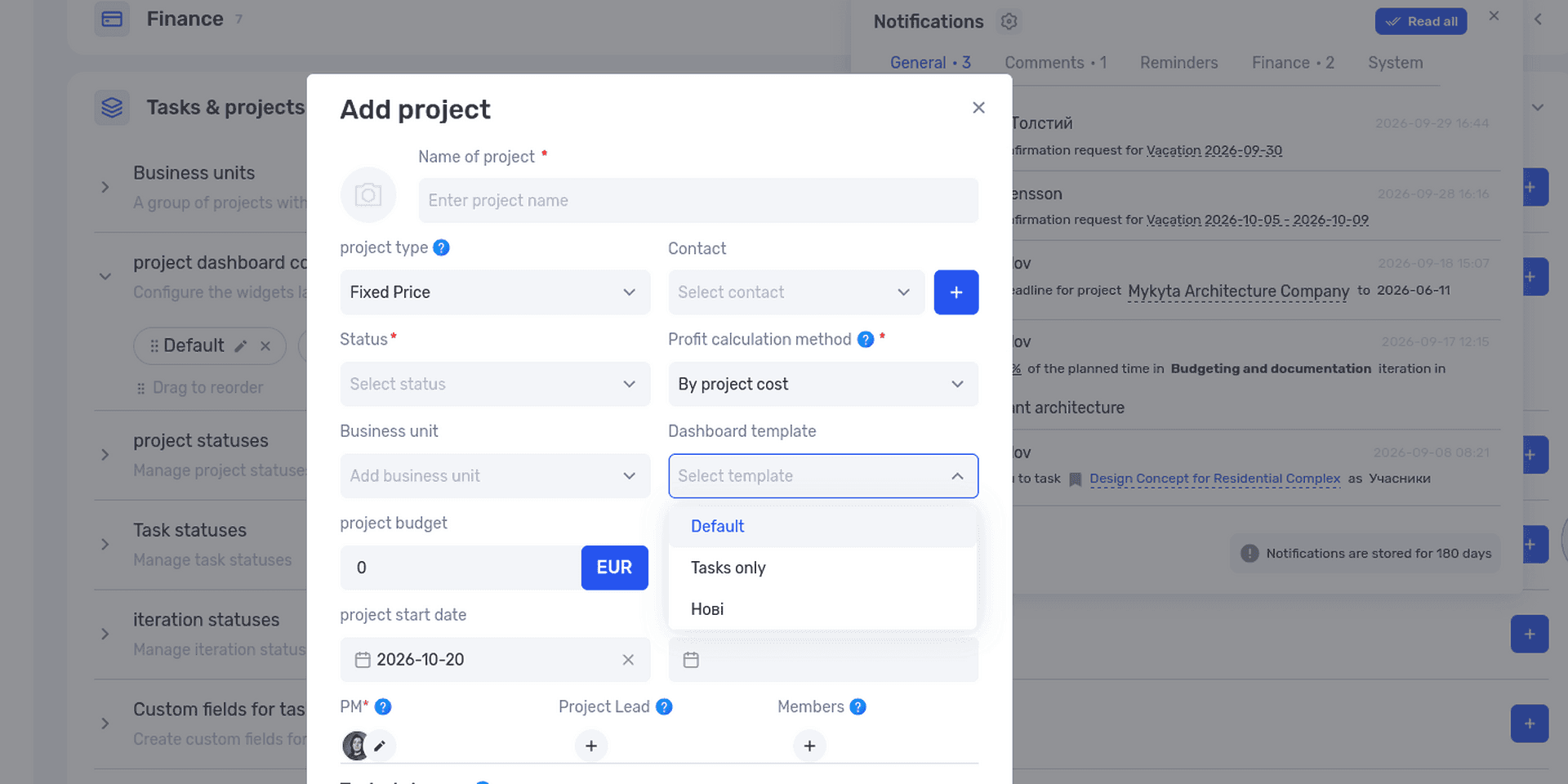 Choosing a dashboard template when adding a project in if.team